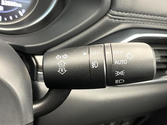 CX-5 25S Lパッケージ 純正8.8型ナビ 全周囲カメラ スマートブレーキサポート レーダクルーズ パワーバックドア 黒革シート 前席パワーシート シートヒーター ステアリングヒーター LEDヘッドライト レーンキープ(47枚目)