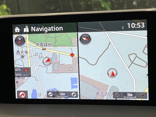 CX-5 25S Lパッケージ 純正8.8型ナビ 全周囲カメラ スマートブレーキサポート レーダクルーズ パワーバックドア 黒革シート 前席パワーシート シートヒーター ステアリングヒーター LEDヘッドライト レーンキープ(51枚目)