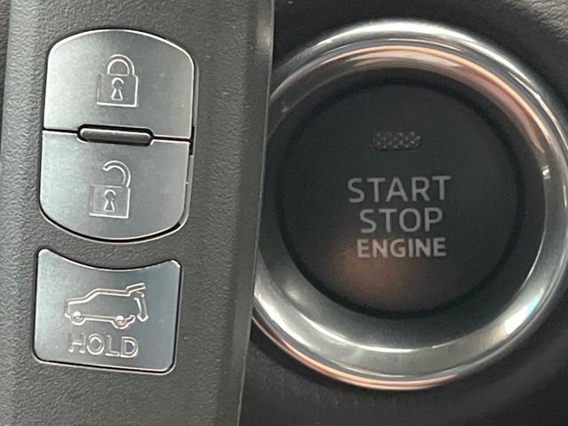 CX-5 25S Lパッケージ 純正8.8型ナビ 全周囲カメラ スマートブレーキサポート レーダクルーズ パワーバックドア 黒革シート 前席パワーシート シートヒーター ステアリングヒーター LEDヘッドライト レーンキープ(58枚目)