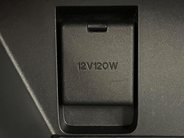 CX-5 25S Lパッケージ 純正8.8型ナビ 全周囲カメラ スマートブレーキサポート レーダクルーズ パワーバックドア 黒革シート 前席パワーシート シートヒーター ステアリングヒーター LEDヘッドライト レーンキープ(59枚目)