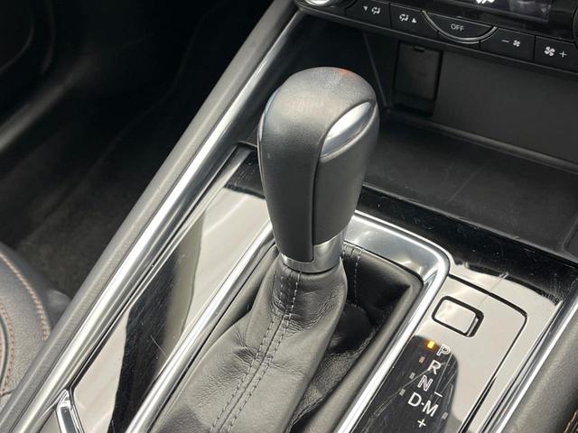 CX-5 25S Lパッケージ 純正8.8型ナビ 全周囲カメラ スマートブレーキサポート レーダクルーズ パワーバックドア 黒革シート 前席パワーシート シートヒーター ステアリングヒーター LEDヘッドライト レーンキープ(60枚目)