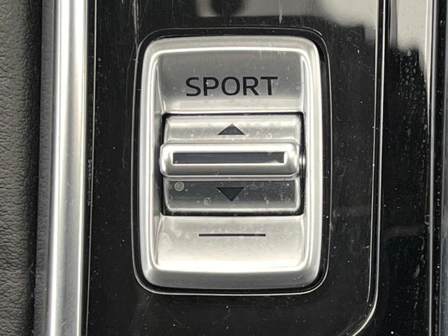 CX-5 25S Lパッケージ 純正8.8型ナビ 全周囲カメラ スマートブレーキサポート レーダクルーズ パワーバックドア 黒革シート 前席パワーシート シートヒーター ステアリングヒーター LEDヘッドライト レーンキープ(61枚目)