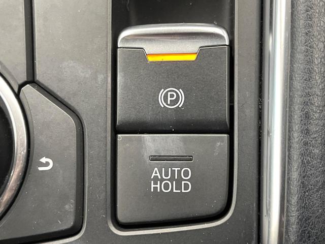 CX-5 25S Lパッケージ 純正8.8型ナビ 全周囲カメラ スマートブレーキサポート レーダクルーズ パワーバックドア 黒革シート 前席パワーシート シートヒーター ステアリングヒーター LEDヘッドライト レーンキープ(62枚目)