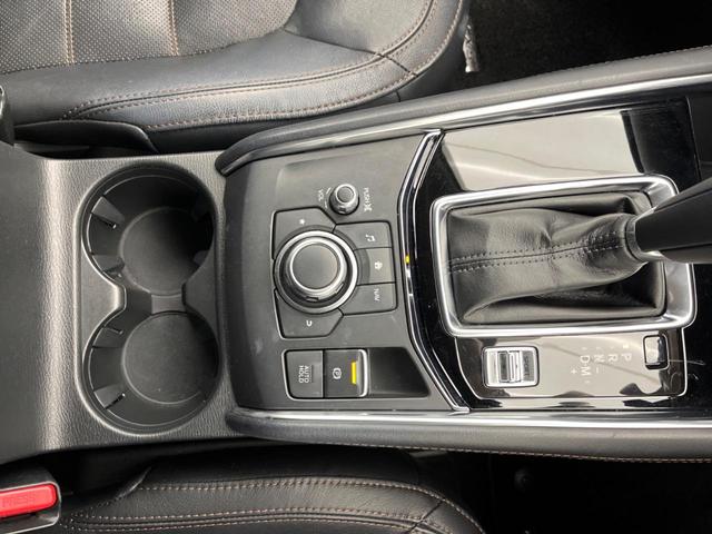 CX-5 25S Lパッケージ 純正8.8型ナビ 全周囲カメラ スマートブレーキサポート レーダクルーズ パワーバックドア 黒革シート 前席パワーシート シートヒーター ステアリングヒーター LEDヘッドライト レーンキープ(64枚目)