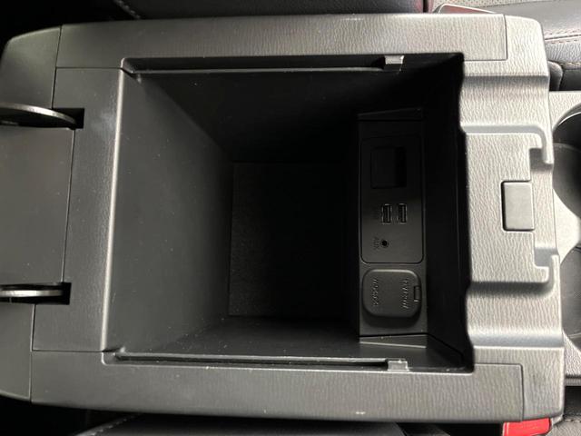 CX-5 25S Lパッケージ 純正8.8型ナビ 全周囲カメラ スマートブレーキサポート レーダクルーズ パワーバックドア 黒革シート 前席パワーシート シートヒーター ステアリングヒーター LEDヘッドライト レーンキープ(65枚目)