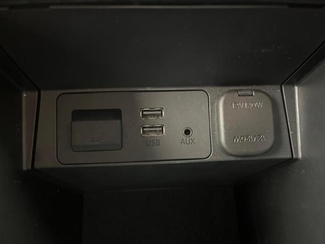 CX-5 25S Lパッケージ 純正8.8型ナビ 全周囲カメラ スマートブレーキサポート レーダクルーズ パワーバックドア 黒革シート 前席パワーシート シートヒーター ステアリングヒーター LEDヘッドライト レーンキープ(66枚目)