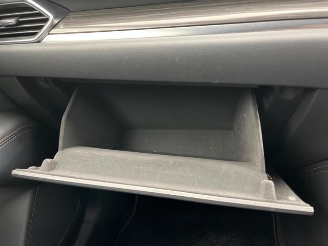 CX-5 25S Lパッケージ 純正8.8型ナビ 全周囲カメラ スマートブレーキサポート レーダクルーズ パワーバックドア 黒革シート 前席パワーシート シートヒーター ステアリングヒーター LEDヘッドライト レーンキープ(67枚目)