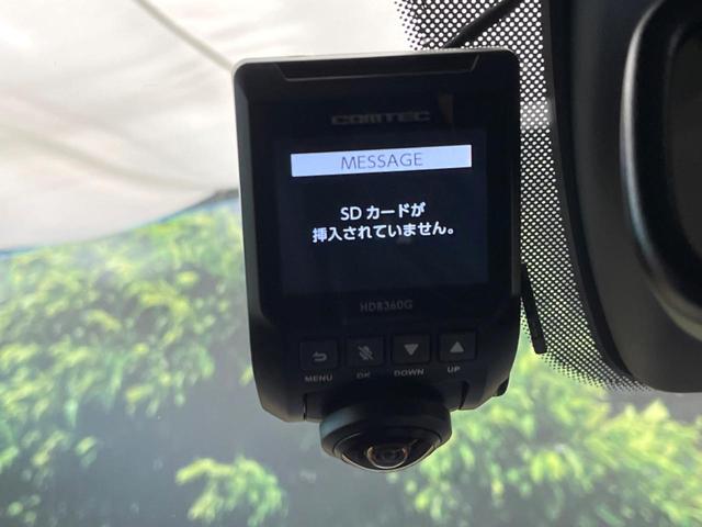 CX-5 25S Lパッケージ 純正8.8型ナビ 全周囲カメラ スマートブレーキサポート レーダクルーズ パワーバックドア 黒革シート 前席パワーシート シートヒーター ステアリングヒーター LEDヘッドライト レーンキープ(68枚目)