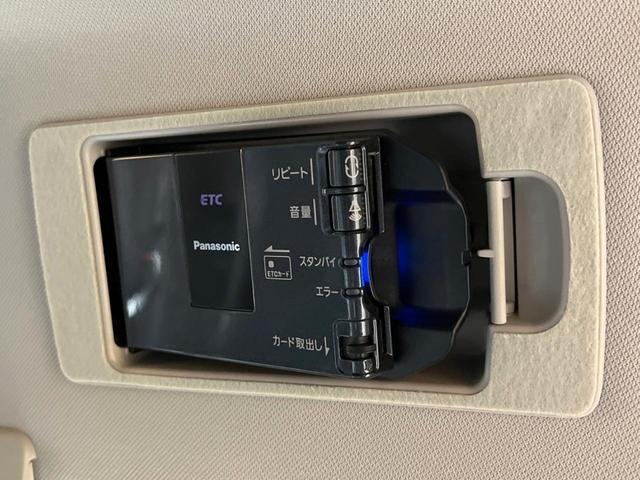 CX-5 25S Lパッケージ 純正8.8型ナビ 全周囲カメラ スマートブレーキサポート レーダクルーズ パワーバックドア 黒革シート 前席パワーシート シートヒーター ステアリングヒーター LEDヘッドライト レーンキープ(70枚目)