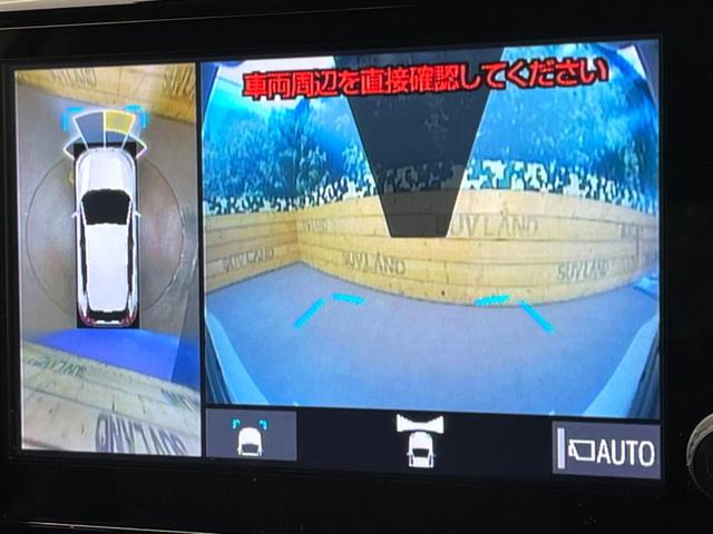 RAV4 G 全周囲カメラ 純正9型ナビ トヨタセーフティセンス 電動リアゲート ブラインドスポットモニター 前席シートヒーター ルーフレール LEDヘッドライト パワーシート クリアランスソナー ドラレコ(6枚目)