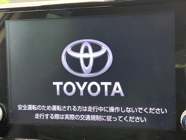 RAV4 G 全周囲カメラ 純正9型ナビ トヨタセーフティセンス 電動リアゲート ブラインドスポットモニター 前席シートヒーター ルーフレール LEDヘッドライト パワーシート クリアランスソナー ドラレコ(7枚目)