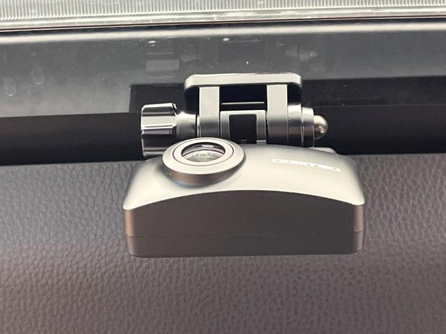 RAV4 G 全周囲カメラ 純正9型ナビ トヨタセーフティセンス 電動リアゲート ブラインドスポットモニター 前席シートヒーター ルーフレール LEDヘッドライト パワーシート クリアランスソナー ドラレコ(40枚目)