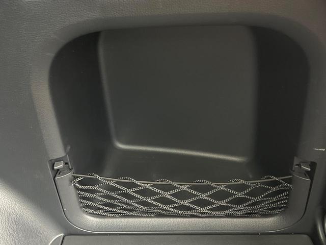 RAV4 G 全周囲カメラ 純正9型ナビ トヨタセーフティセンス 電動リアゲート ブラインドスポットモニター 前席シートヒーター ルーフレール LEDヘッドライト パワーシート クリアランスソナー ドラレコ(45枚目)