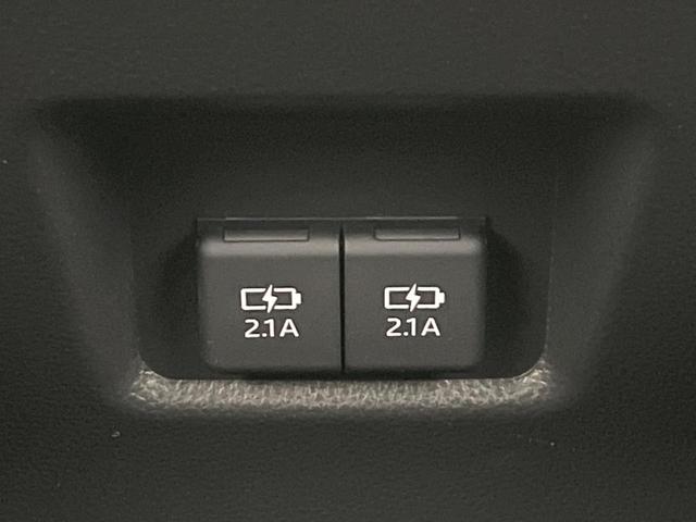 RAV4 G 全周囲カメラ 純正9型ナビ トヨタセーフティセンス 電動リアゲート ブラインドスポットモニター 前席シートヒーター ルーフレール LEDヘッドライト パワーシート クリアランスソナー ドラレコ(46枚目)