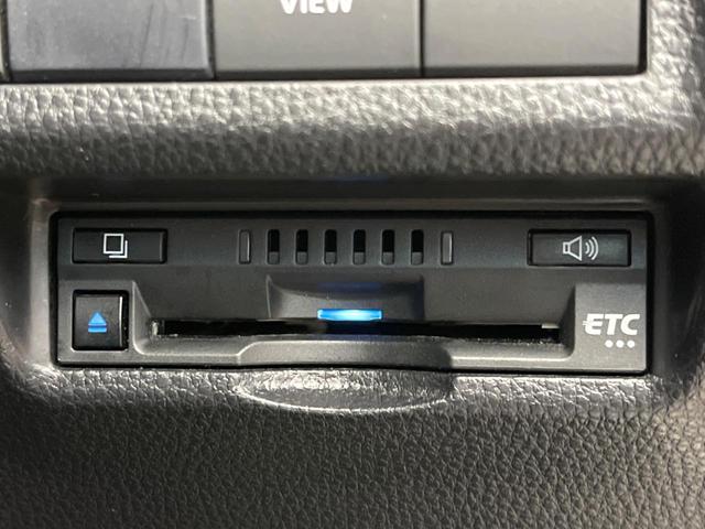 RAV4 G 全周囲カメラ 純正9型ナビ トヨタセーフティセンス 電動リアゲート ブラインドスポットモニター 前席シートヒーター ルーフレール LEDヘッドライト パワーシート クリアランスソナー ドラレコ(48枚目)
