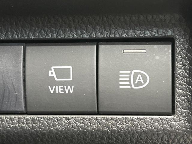 RAV4 G 全周囲カメラ 純正9型ナビ トヨタセーフティセンス 電動リアゲート ブラインドスポットモニター 前席シートヒーター ルーフレール LEDヘッドライト パワーシート クリアランスソナー ドラレコ(49枚目)