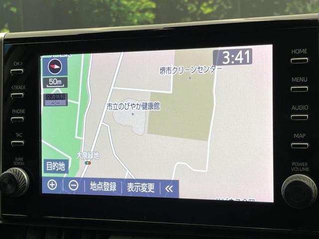 RAV4 G 全周囲カメラ 純正9型ナビ トヨタセーフティセンス 電動リアゲート ブラインドスポットモニター 前席シートヒーター ルーフレール LEDヘッドライト パワーシート クリアランスソナー ドラレコ(56枚目)