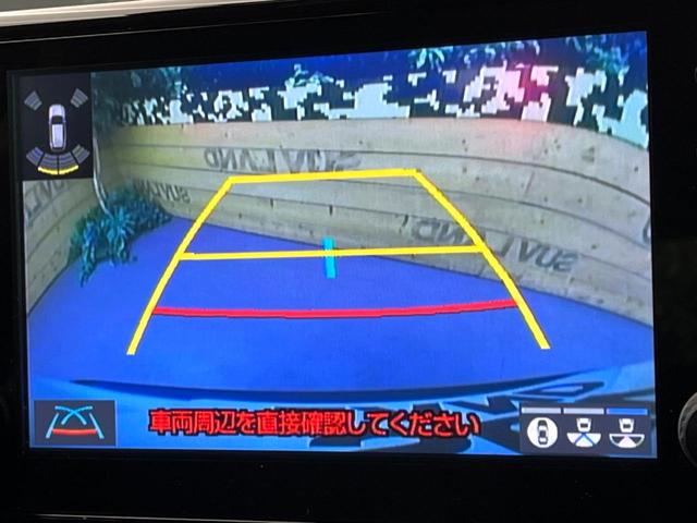 RAV4 G 全周囲カメラ 純正9型ナビ トヨタセーフティセンス 電動リアゲート ブラインドスポットモニター 前席シートヒーター ルーフレール LEDヘッドライト パワーシート クリアランスソナー ドラレコ(59枚目)