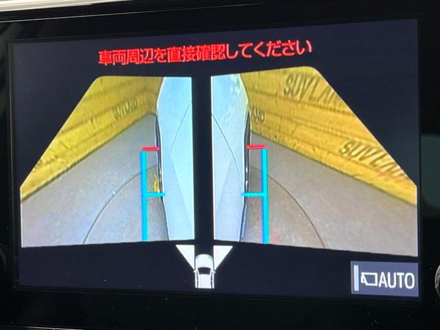 RAV4 G 全周囲カメラ 純正9型ナビ トヨタセーフティセンス 電動リアゲート ブラインドスポットモニター 前席シートヒーター ルーフレール LEDヘッドライト パワーシート クリアランスソナー ドラレコ(60枚目)