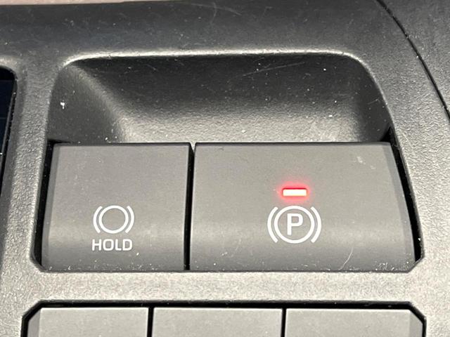 RAV4 G 全周囲カメラ 純正9型ナビ トヨタセーフティセンス 電動リアゲート ブラインドスポットモニター 前席シートヒーター ルーフレール LEDヘッドライト パワーシート クリアランスソナー ドラレコ(66枚目)