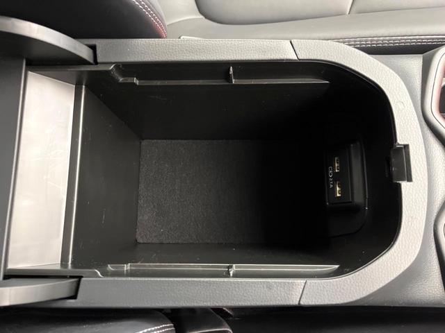 RAV4 G 全周囲カメラ 純正9型ナビ トヨタセーフティセンス 電動リアゲート ブラインドスポットモニター 前席シートヒーター ルーフレール LEDヘッドライト パワーシート クリアランスソナー ドラレコ(70枚目)