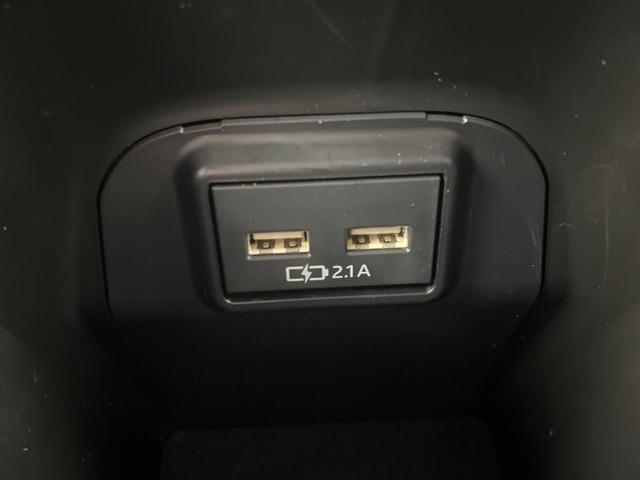 RAV4 G 全周囲カメラ 純正9型ナビ トヨタセーフティセンス 電動リアゲート ブラインドスポットモニター 前席シートヒーター ルーフレール LEDヘッドライト パワーシート クリアランスソナー ドラレコ(71枚目)