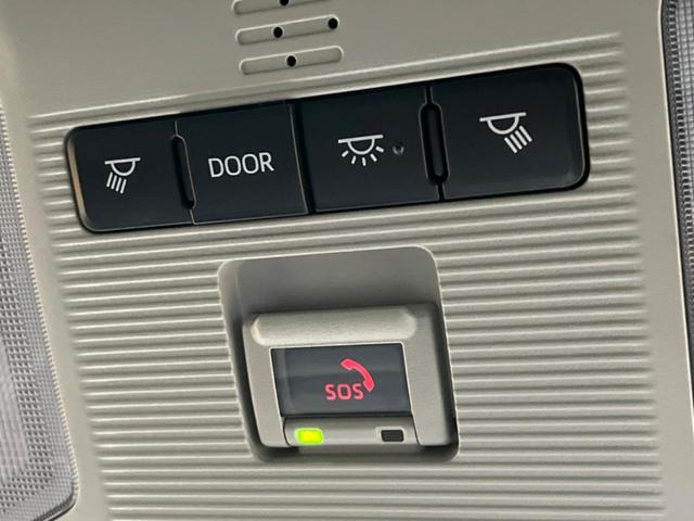 RAV4 G 全周囲カメラ 純正9型ナビ トヨタセーフティセンス 電動リアゲート ブラインドスポットモニター 前席シートヒーター ルーフレール LEDヘッドライト パワーシート クリアランスソナー ドラレコ(74枚目)