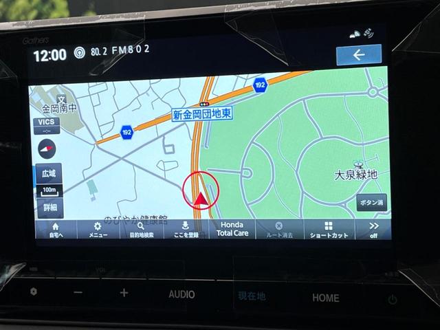 WR-V X 登録済未使用車 バックカメラ ホンダセンシング 純正8インチナビ レーダークルーズ コーナーセンサー 急速充電 スマートキー LEDヘッド 線逸脱警報 オートライト  Bluetooth(44枚目)