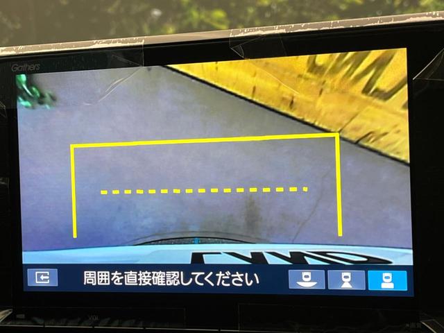 WR-V X 登録済未使用車 バックカメラ ホンダセンシング 純正8インチナビ レーダークルーズ コーナーセンサー 急速充電 スマートキー LEDヘッド 線逸脱警報 オートライト  Bluetooth(46枚目)