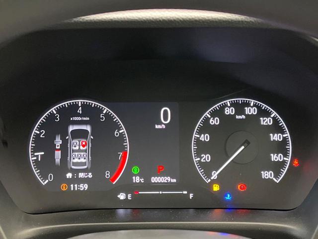 WR-V X 登録済未使用車 バックカメラ ホンダセンシング 純正8インチナビ レーダークルーズ コーナーセンサー 急速充電 スマートキー LEDヘッド 線逸脱警報 オートライト  Bluetooth(47枚目)