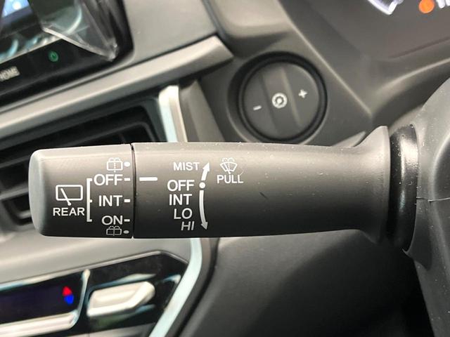 WR-V X 登録済未使用車 バックカメラ ホンダセンシング 純正8インチナビ レーダークルーズ コーナーセンサー 急速充電 スマートキー LEDヘッド 線逸脱警報 オートライト  Bluetooth(49枚目)