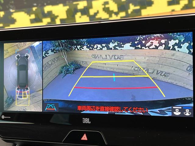 ハリアーハイブリッド Z JBLサウンド 純正12.3インチナビ 全周囲カメラ BSM レーダークルーズ セーフティセンス 禁煙車 電動リアゲート ハーフレザーシート パワーシート ドラレコ コーナーセンサー ETC2.0(5枚目)
