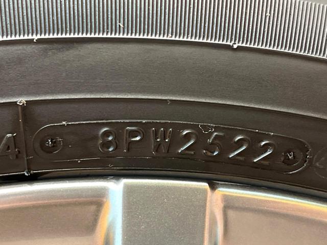 ハリアーハイブリッド Z JBLサウンド 純正12.3インチナビ 全周囲カメラ BSM レーダークルーズ セーフティセンス 禁煙車 電動リアゲート ハーフレザーシート パワーシート ドラレコ コーナーセンサー ETC2.0(41枚目)