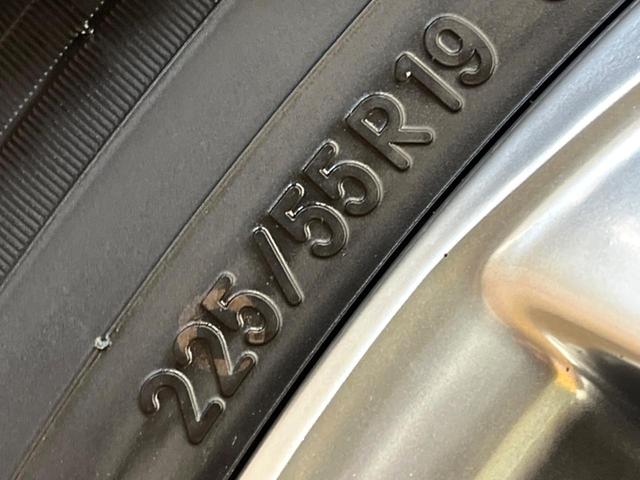 ハリアーハイブリッド Z JBLサウンド 純正12.3インチナビ 全周囲カメラ BSM レーダークルーズ セーフティセンス 禁煙車 電動リアゲート ハーフレザーシート パワーシート ドラレコ コーナーセンサー ETC2.0(42枚目)