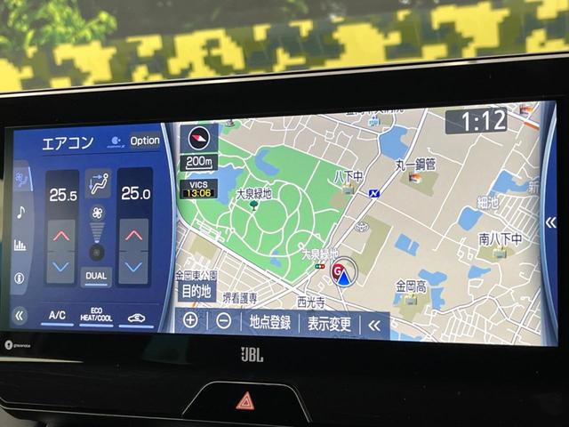 ハリアーハイブリッド Z JBLサウンド 純正12.3インチナビ 全周囲カメラ BSM レーダークルーズ セーフティセンス 禁煙車 電動リアゲート ハーフレザーシート パワーシート ドラレコ コーナーセンサー ETC2.0(55枚目)