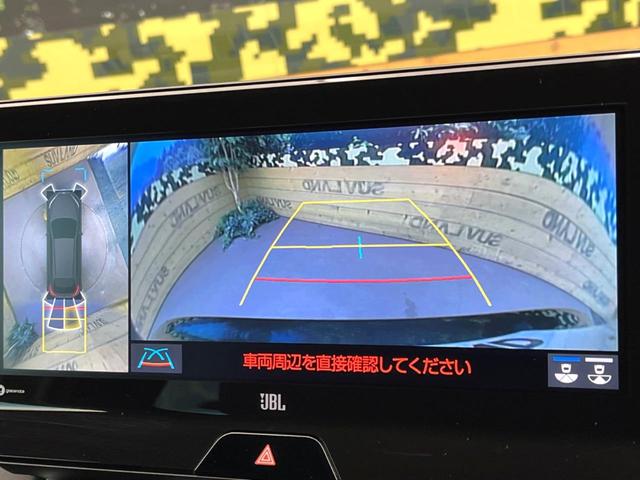 ハリアーハイブリッド Z JBLサウンド 純正12.3インチナビ 全周囲カメラ BSM レーダークルーズ セーフティセンス 禁煙車 電動リアゲート ハーフレザーシート パワーシート ドラレコ コーナーセンサー ETC2.0(56枚目)
