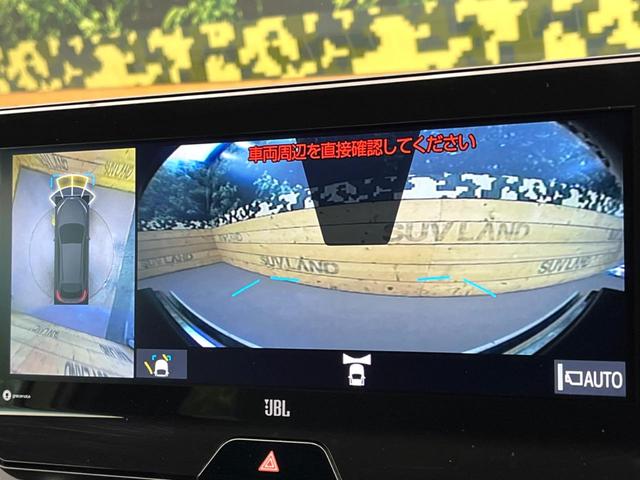ハリアーハイブリッド Z JBLサウンド 純正12.3インチナビ 全周囲カメラ BSM レーダークルーズ セーフティセンス 禁煙車 電動リアゲート ハーフレザーシート パワーシート ドラレコ コーナーセンサー ETC2.0(57枚目)
