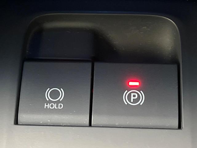 ハリアーハイブリッド Z JBLサウンド 純正12.3インチナビ 全周囲カメラ BSM レーダークルーズ セーフティセンス 禁煙車 電動リアゲート ハーフレザーシート パワーシート ドラレコ コーナーセンサー ETC2.0(64枚目)