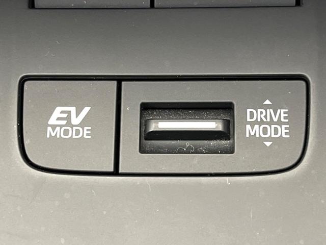 ハリアーハイブリッド Z JBLサウンド 純正12.3インチナビ 全周囲カメラ BSM レーダークルーズ セーフティセンス 禁煙車 電動リアゲート ハーフレザーシート パワーシート ドラレコ コーナーセンサー ETC2.0(65枚目)