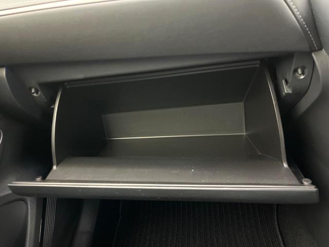 ハリアーハイブリッド Z JBLサウンド 純正12.3インチナビ 全周囲カメラ BSM レーダークルーズ セーフティセンス 禁煙車 電動リアゲート ハーフレザーシート パワーシート ドラレコ コーナーセンサー ETC2.0(69枚目)