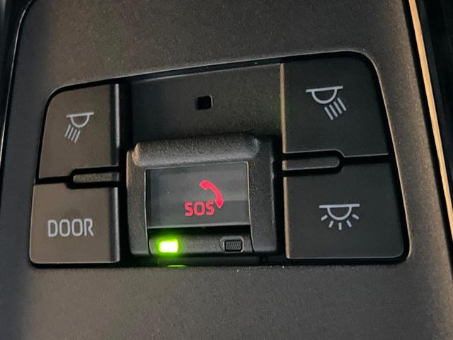 ハリアーハイブリッド Z JBLサウンド 純正12.3インチナビ 全周囲カメラ BSM レーダークルーズ セーフティセンス 禁煙車 電動リアゲート ハーフレザーシート パワーシート ドラレコ コーナーセンサー ETC2.0(70枚目)