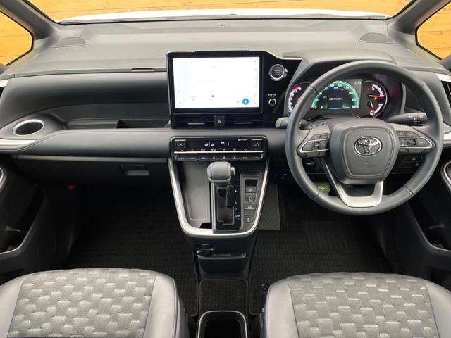 ヴォクシー S-Z フリップダウン 純正10.5型ナビ 両側電動スライド バックカメラ エマージェンシーブレーキ レーダークルーズ パワーバックドア シートヒーター デュアルオートエアコン オートマチックハイビーム(2枚目)