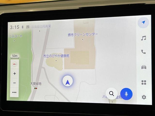 ヴォクシー S-Z フリップダウン 純正10.5型ナビ 両側電動スライド バックカメラ エマージェンシーブレーキ レーダークルーズ パワーバックドア シートヒーター デュアルオートエアコン オートマチックハイビーム(4枚目)