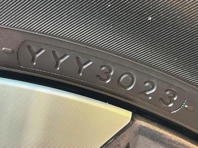 ヴォクシー S-Z フリップダウン 純正10.5型ナビ 両側電動スライド バックカメラ エマージェンシーブレーキ レーダークルーズ パワーバックドア シートヒーター デュアルオートエアコン オートマチックハイビーム(25枚目)