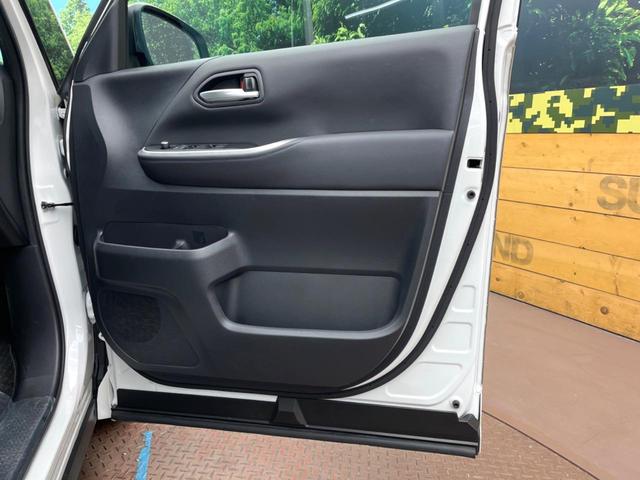 ヴォクシー S-Z フリップダウン 純正10.5型ナビ 両側電動スライド バックカメラ エマージェンシーブレーキ レーダークルーズ パワーバックドア シートヒーター デュアルオートエアコン オートマチックハイビーム(33枚目)