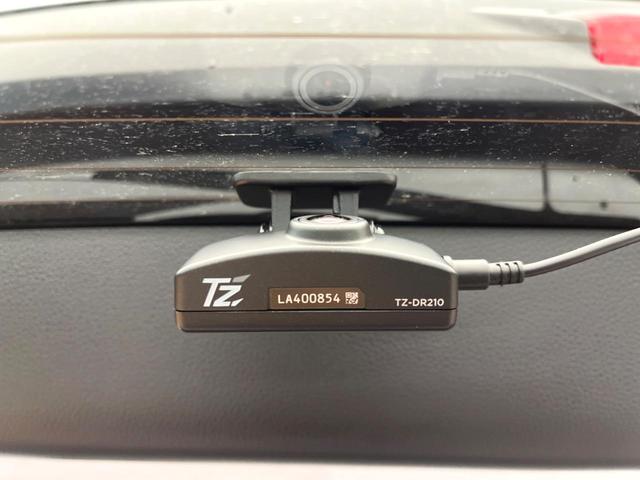 ヴォクシー S-Z フリップダウン 純正10.5型ナビ 両側電動スライド バックカメラ エマージェンシーブレーキ レーダークルーズ パワーバックドア シートヒーター デュアルオートエアコン オートマチックハイビーム(35枚目)