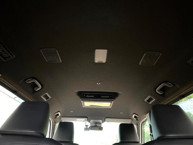 ヴォクシー S-Z フリップダウン 純正10.5型ナビ 両側電動スライド バックカメラ エマージェンシーブレーキ レーダークルーズ パワーバックドア シートヒーター デュアルオートエアコン オートマチックハイビーム(36枚目)