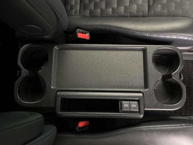 ヴォクシー S-Z フリップダウン 純正10.5型ナビ 両側電動スライド バックカメラ エマージェンシーブレーキ レーダークルーズ パワーバックドア シートヒーター デュアルオートエアコン オートマチックハイビーム(41枚目)