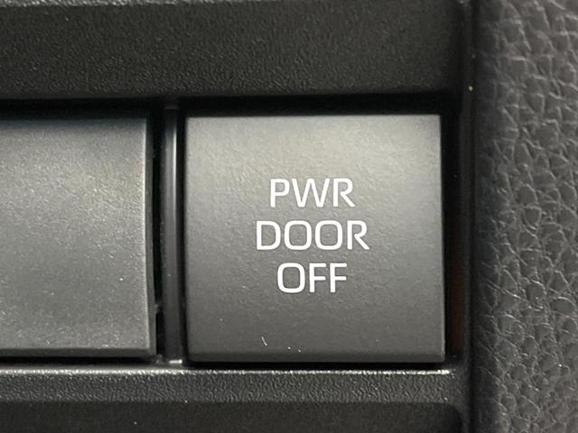 ヴォクシー S-Z フリップダウン 純正10.5型ナビ 両側電動スライド バックカメラ エマージェンシーブレーキ レーダークルーズ パワーバックドア シートヒーター デュアルオートエアコン オートマチックハイビーム(46枚目)