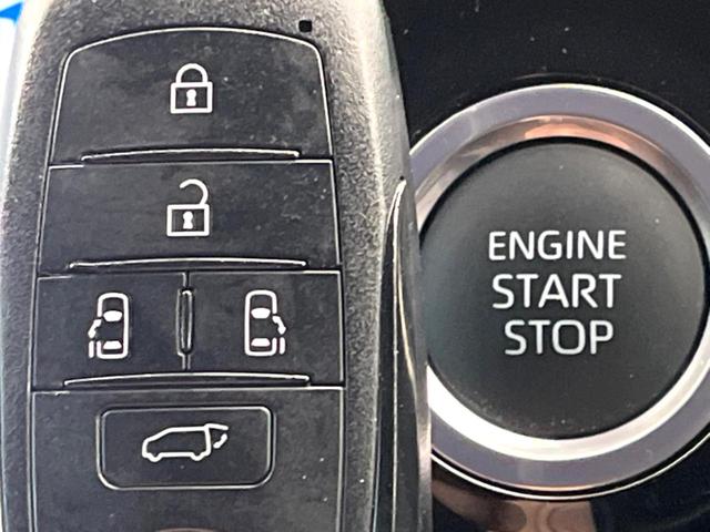 ヴォクシー S-Z フリップダウン 純正10.5型ナビ 両側電動スライド バックカメラ エマージェンシーブレーキ レーダークルーズ パワーバックドア シートヒーター デュアルオートエアコン オートマチックハイビーム(53枚目)